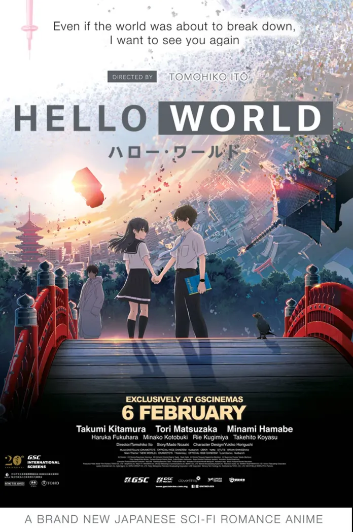 Affiche de Scandal Documentary Film Hello World